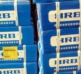 HRB轴承 哈尔滨轴承 NUP2226EM 92526EH 130*230*64 正品 保真