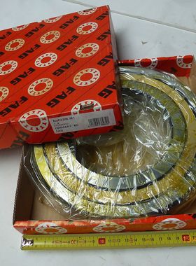 德国FAG轴承 NU2332E.M1.C3 进口轴承 32632 NU2332E-M1-C3 正品