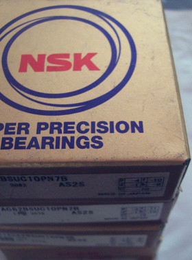 进口轴承 日本NSK轴承 17TAC47BDFC10PN7A 20TAC47BDTC10PN7A DB
