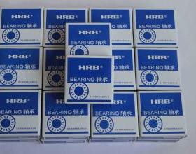 哈尔滨轴承 HRB轴承 6307-2RZ/P5 D180307 35*80*21 高精度