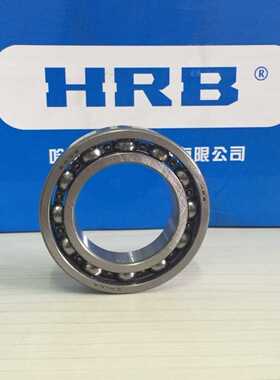 哈尔滨轴承 HRB轴承 16007 7000107 35*62*9 薄壁系列 P5级别