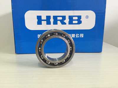 哈尔滨轴承 HRB轴承 16011 7000111 55*90*11 薄壁系列 P5级别