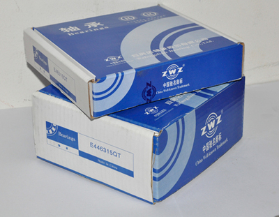 ZWZ轴承 瓦房店轴承  圆柱滚子轴承 ZWZ 轴承 NJ2211EM 42511H