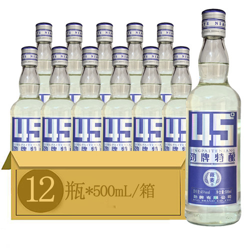 劲牌45度特酿莜麦酒500ml*6瓶/12瓶配置型酒包邮