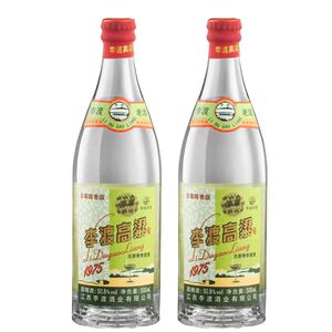 李渡高粱酒1975 50.8度500ml*1瓶/2瓶元窖香古窖陈香版