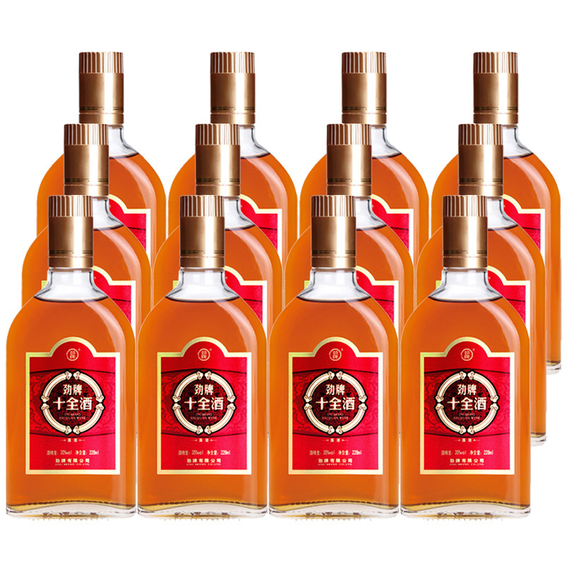 2017年产劲牌劲酒公司十全酒35度228ml*12瓶整箱配制酒露酒养身酒,酒类,养生配制酒,淘宝优惠券,粉丝福利购,淘宝优惠卷