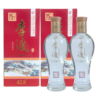 2018年产李渡酒42.8度金星460ml 2瓶浓特兼香型白酒陈年老酒 1瓶