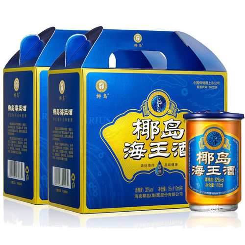 椰岛海王酒 32度露酒110ml*16杯/32杯低度配制酒杯装小酒版