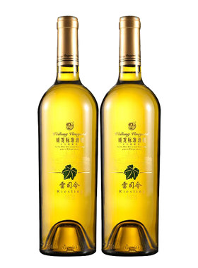 威龙标准酒田干白葡萄酒 雷司令 12度750ml*1瓶/2瓶 干型红酒包邮