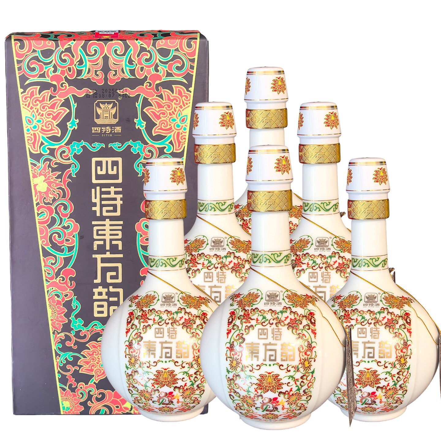 江西四特酒 四特东方韵弘韵42度/52度500ml*6瓶整箱装 特香型白酒