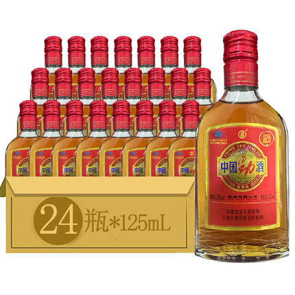 湖北中国劲酒35度劲牌劲酒125ml*6瓶/12瓶/24光瓶 保健酒小劲酒