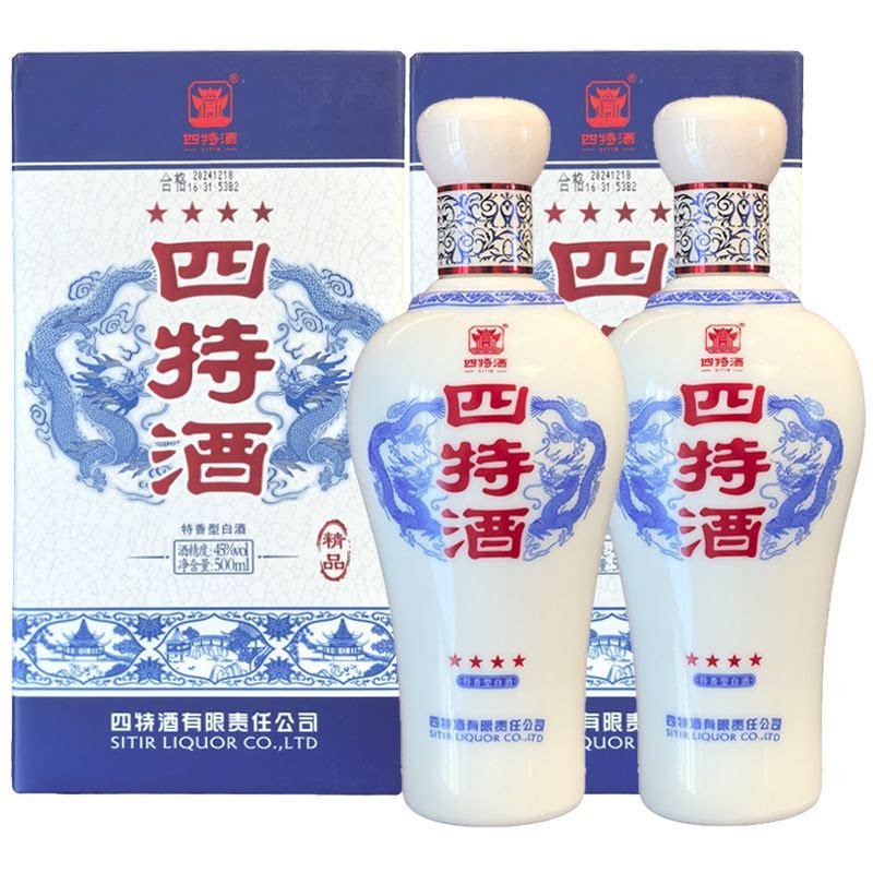江西特产四特酒四星45度/52度星级四特500ml*1瓶/2瓶特香型白酒