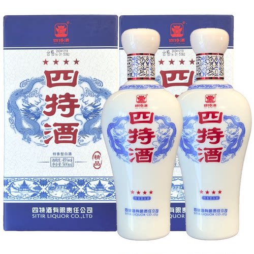 江西特产四特酒45度/52度白酒