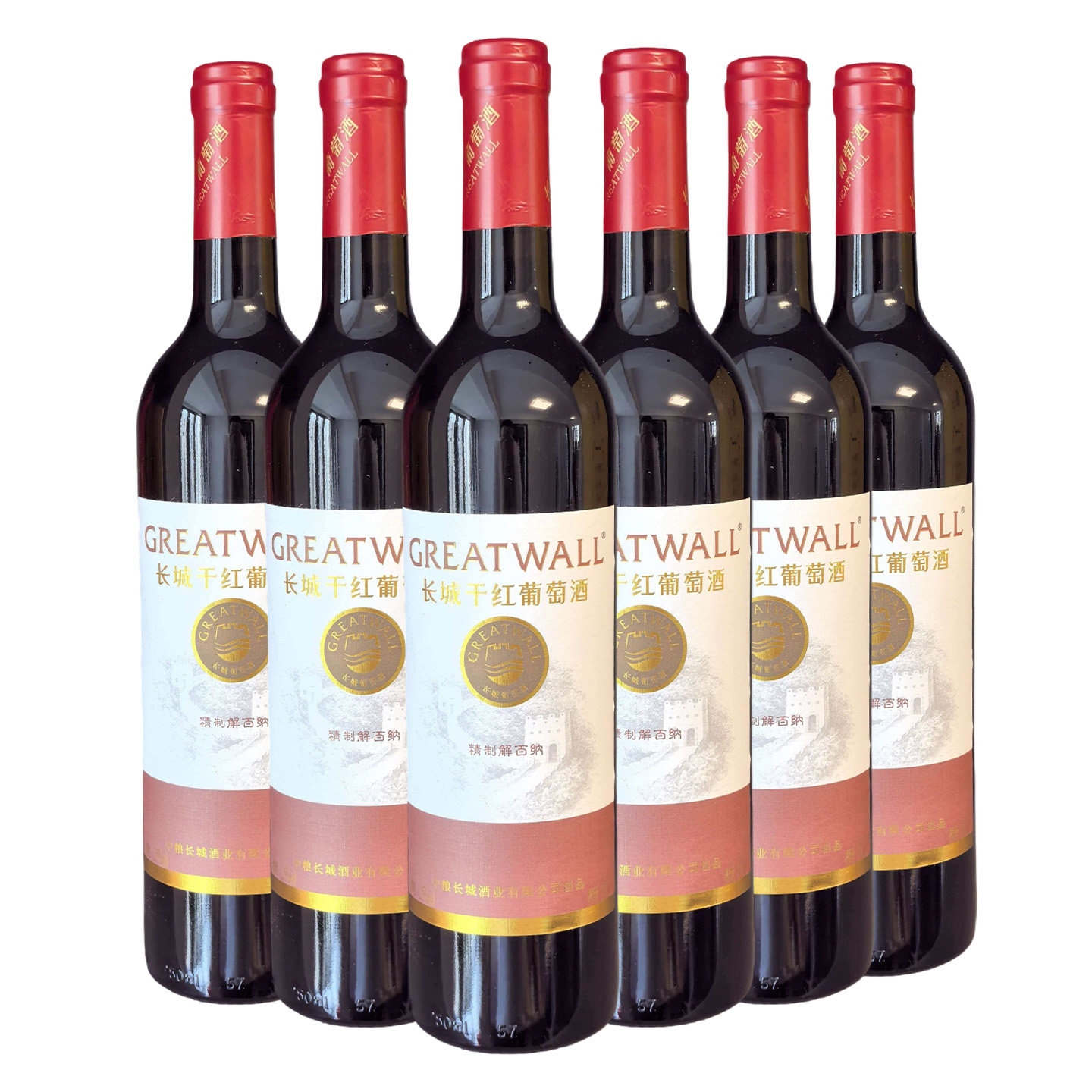 中粮长城干红葡萄酒华夏精制解百纳干红750ml*2瓶6瓶整箱长城红酒