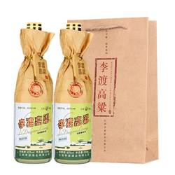 李渡高粱酒献礼版45度490ml/500ml*1瓶/2瓶畅饮版浓特兼香型白酒