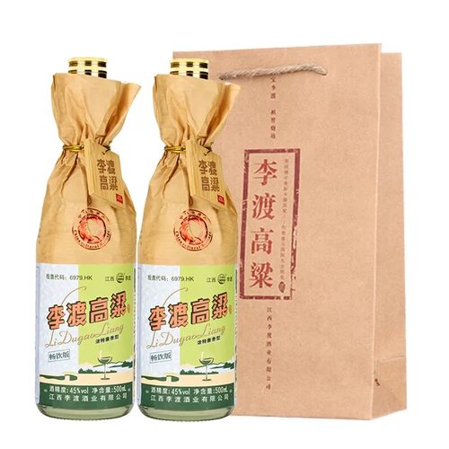李渡高粱酒献礼版45度490ml/500ml*1瓶/2瓶畅饮版浓特兼香型白酒