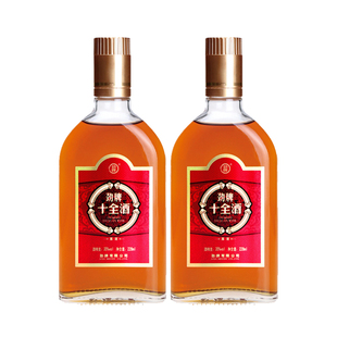 2017年产 劲牌十全酒35度228ml*2瓶瓶露酒养身酒包邮