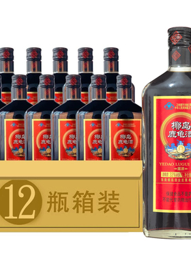 2025年33度海南椰岛鹿龟酒500ml*6瓶/12瓶保健酒养身补酒包邮