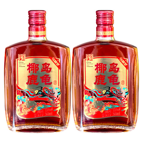 33度海南椰岛鹿龟酒(佳品)低糖型268ml*1瓶/2瓶 配制酒小鹿酒包邮