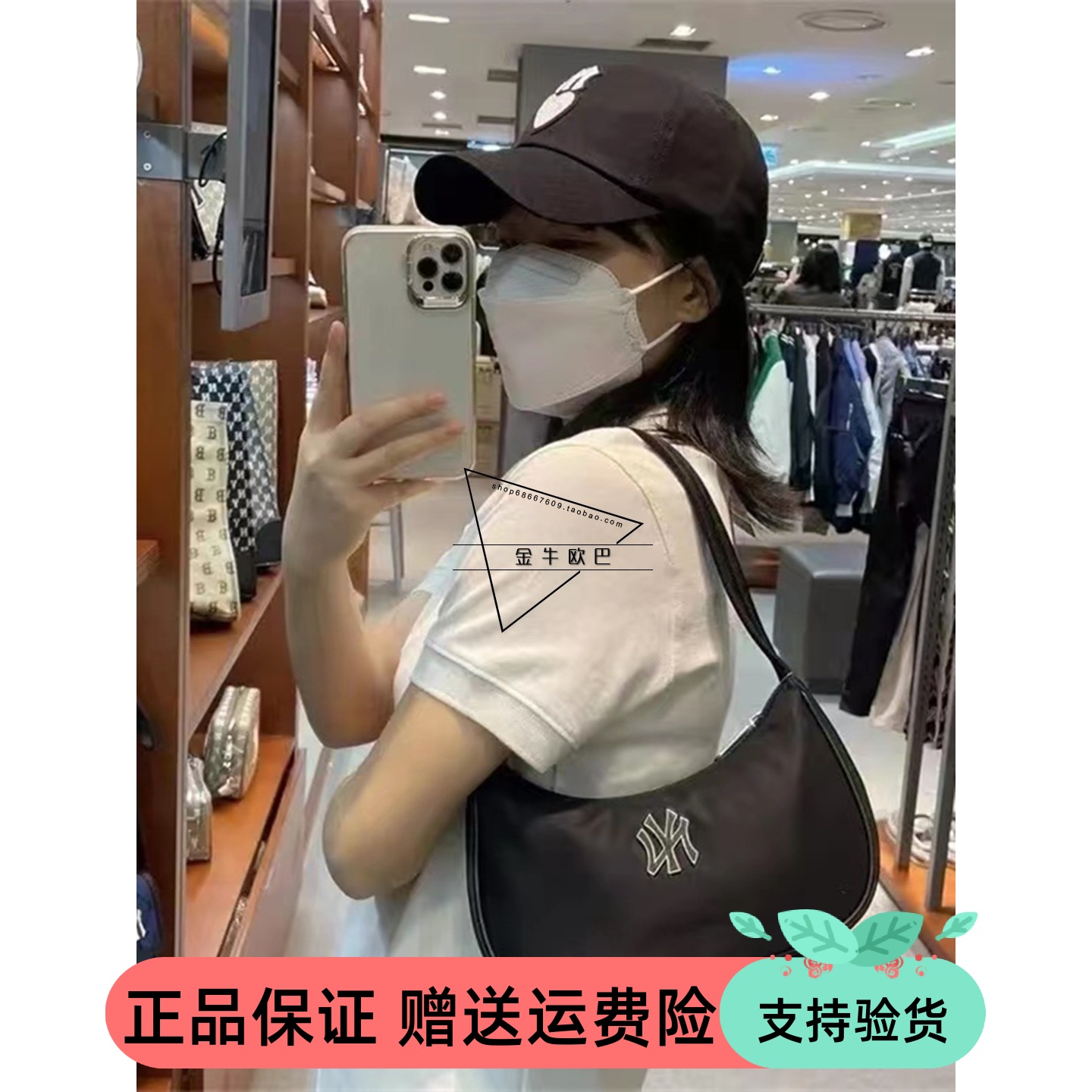 经典潮牌mlb正品22年新款月牙包单肩女休闲纯色腋下包斜挎bqs032