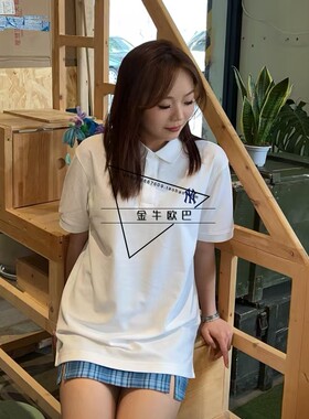 韩国MLB专柜正品春夏款经典款小标POLO领百搭短袖T恤潮3APQB0143