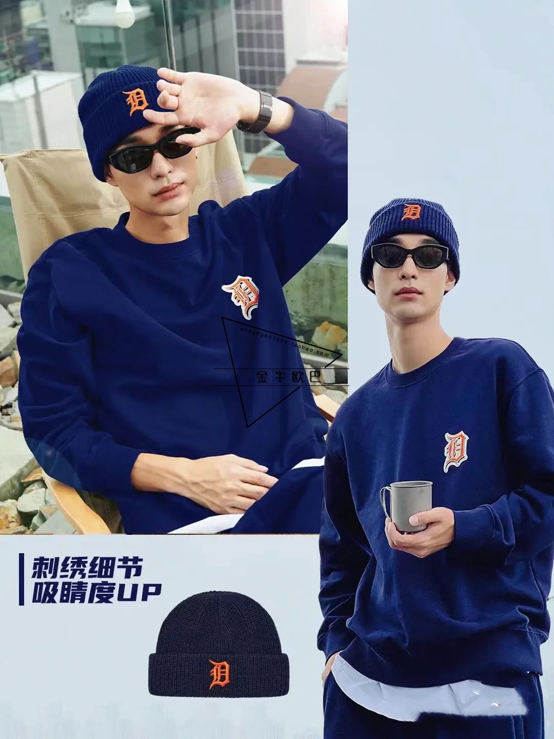 韩国MLB22秋冬新款刺绣男女情侣针织休闲毛线帽防风保暖运动BNM07