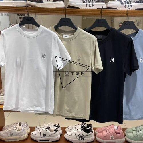 韩国MLB专柜26春夏新款基础款刺绣小标百搭短袖T恤潮3ATSB0163