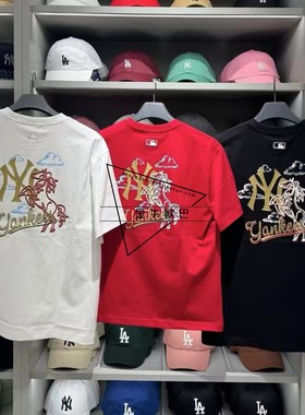 韩国MLB专柜26春夏新款马年限定后背印花休闲短袖T恤潮3ATSQ0261