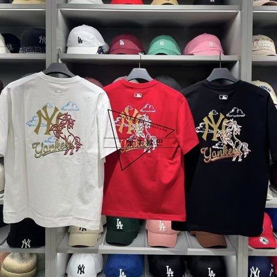 韩国MLB专柜26春夏新款马年限定后背印花休闲短袖T恤潮3ATSQ0261