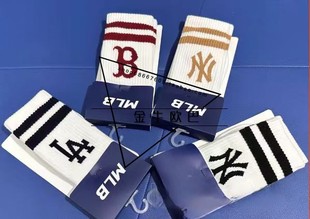 系列经典 款 23新品 韩国潮牌MLB正品 两道杠字母大标运动袜3ASOMS33N