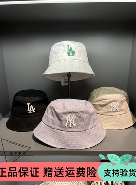 韩国MLB正品经典ins款满印老花时尚平顶渔夫帽暗纹渔夫盆帽32CPH3