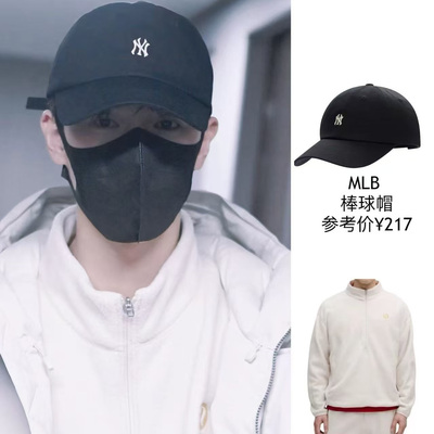 韩国MLB正品24秋冬新款迷你标超小标基础款棒球帽鸭舌帽3ACPB045N