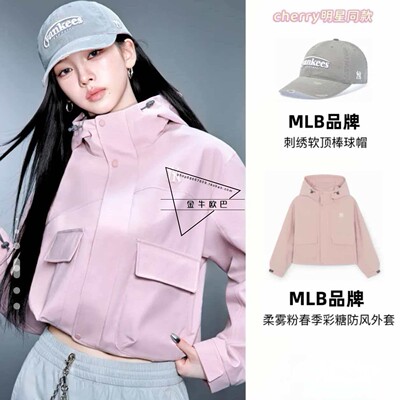 韩国MLB正品26春夏新款复古风刺绣白哦字母棒球帽鸭舌帽3ACPV106N