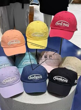 韩国潮牌MLB专柜正品25新款彩虹色字母刺绣棒球帽鸭舌帽3ACPV315N