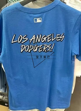 韩国潮牌MLB专柜正品春夏款爆米花系列基础百搭短袖T恤31TSSC931