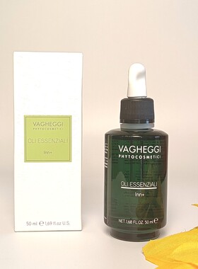 Inn身体紧肤草本精华油复方按摩精油50ml意大利院装韵姿VAGHEGGI