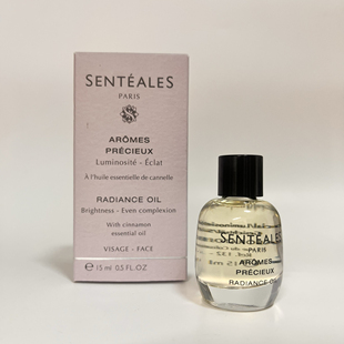 焕颜魔法油15ml亮白淡黑尚迪雅Senteales法国原装香薰精油132号