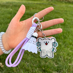 羽毛球钥匙扣挂件创意可爱个性汽车锁匙链圈环男士女款书包挂件