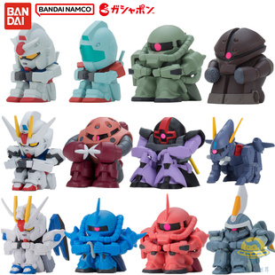 现货包邮 万代 高达扭蛋 等待出击 元祖 绿扎古 魔蟹 吉姆 坐姿