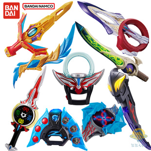 现货 万代 布莱泽奥特曼玩具 DX奇尔索辉石剑 发光道具武器