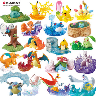 包邮RE-MENT盒食 神奇宝贝洛奇亚 凤凰 皮卡丘 功能 场景摆件盒蛋