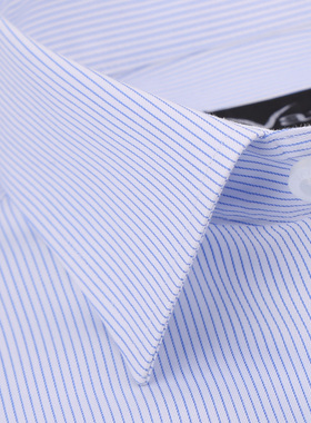 var高端DP免烫纯棉长袖衬衫条纹男士商务正装白色寸衣春秋季新款