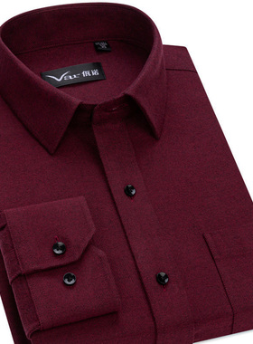 var高端全棉法兰绒男士长袖衬衫暗红色商务休闲保暖内搭磨毛衬衣