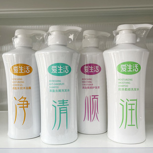 绿叶爱生活润泽柔顺洗发水清盈柔顺护发素清盈水润沐浴露清洁可选