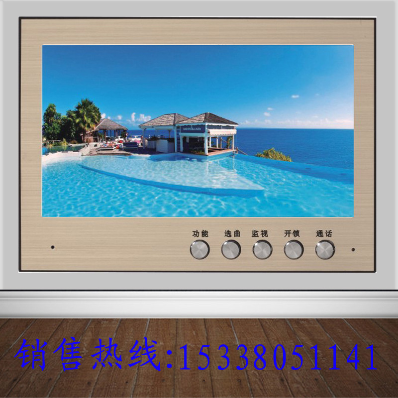 新款家用可视门铃 佳得宝通用型彩色可视对讲分机 9寸彩色室内机