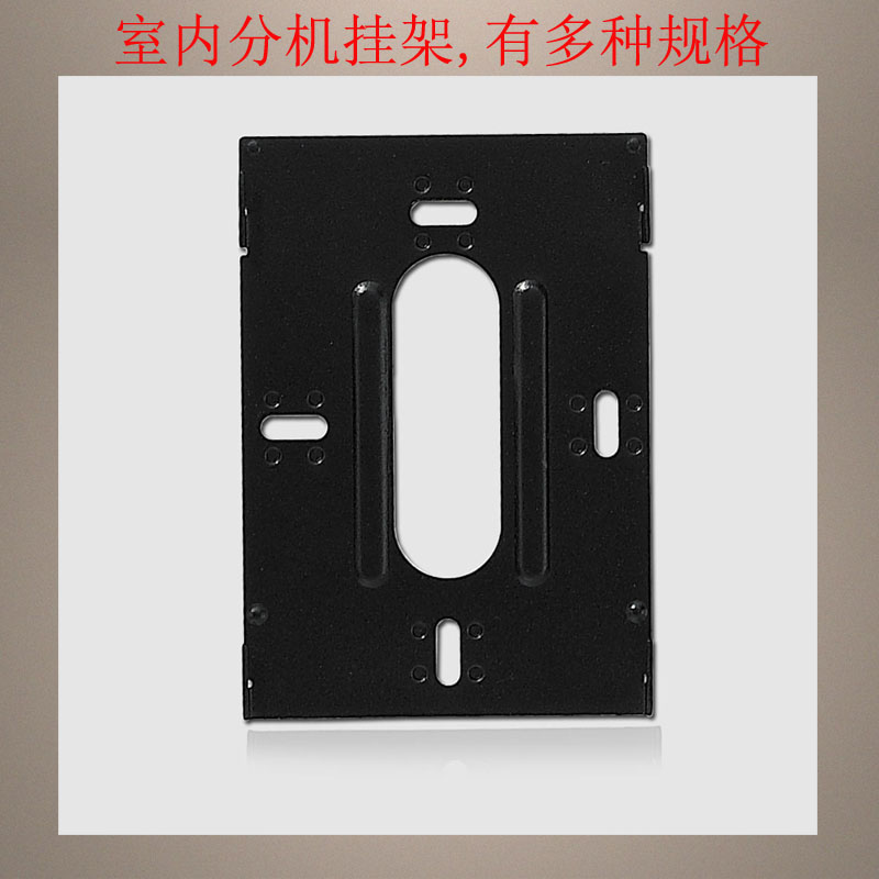 分机挂板 可视分机支架 分机挂楼宇对讲设备
