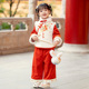 唐装 女孩中国风古装 宝宝过年拜年服套装 汉服女童2023新款 儿童冬装