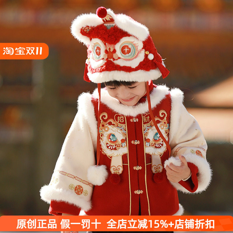 男童拜年服冬装儿童汉服加厚中国风套装周岁礼服唐装宝宝过年衣服
