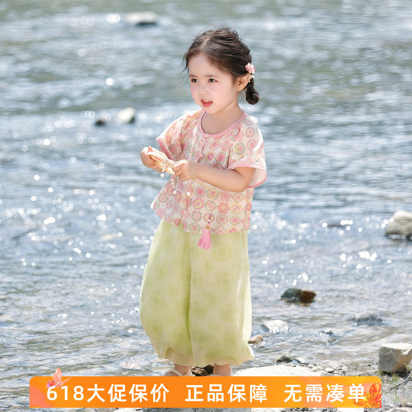 女童汉服2026新款夏装女孩新中式日常古风唐装宝宝周岁礼服亲子装