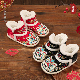 儿童汉服靴子宝宝冬季加绒绣花鞋男童古装鞋女童中国风过年汉服鞋